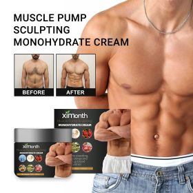 Ximonth Muscle-Shaping Cream Strengthens Muscle Lines, Tightens Tummy, Tightens Tummy And Tightens Flab Shaping Cream